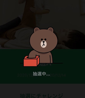 S__11190292 S__11190292