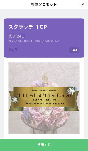 S__11214853 S__11214853